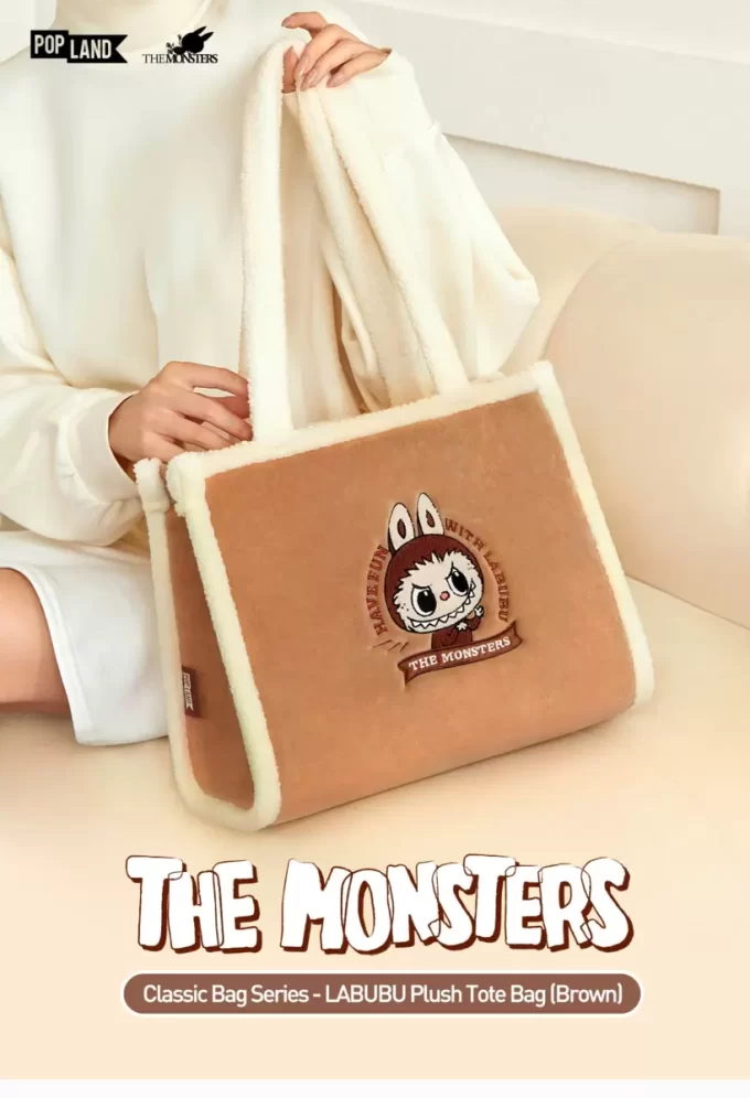 Classic Bag Series- LABUBU Plush Tote Bag (Brown)