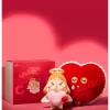 CRYBABY Crying For Love Series-Plush Gift Box