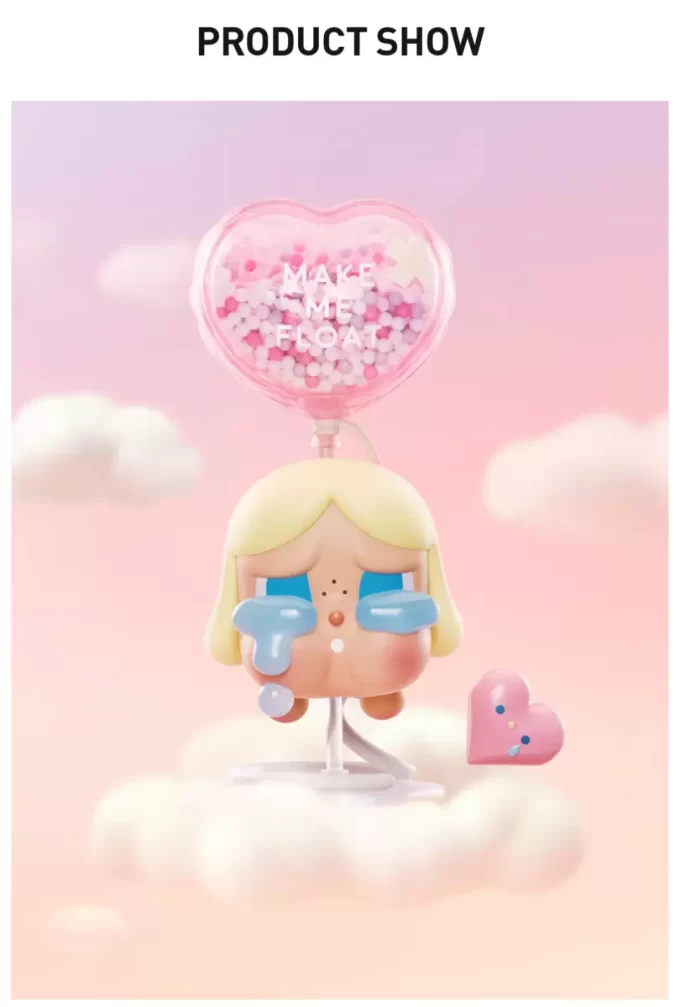 CRYBABY MAKE ME FLOAT FIGURE