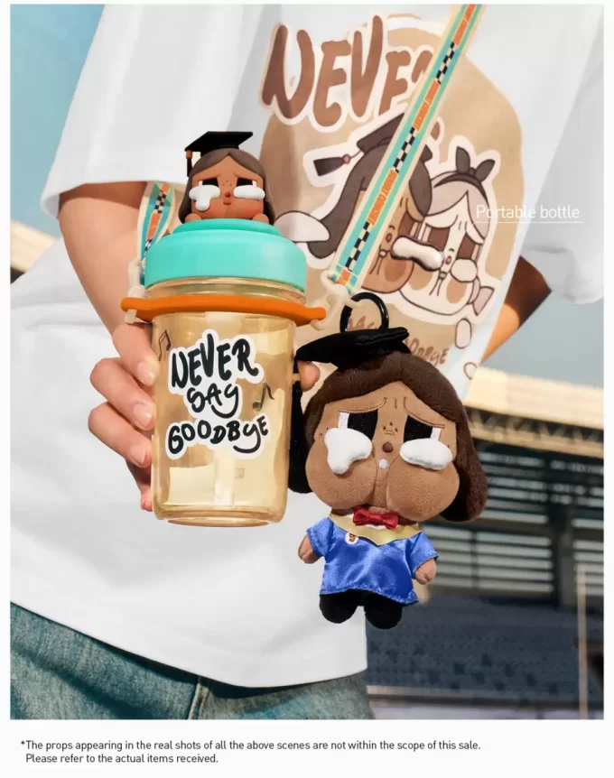 CRYBABY Sunset Concert Series-Tumbler CRYBABY Sunset Concert Series-Tumbler