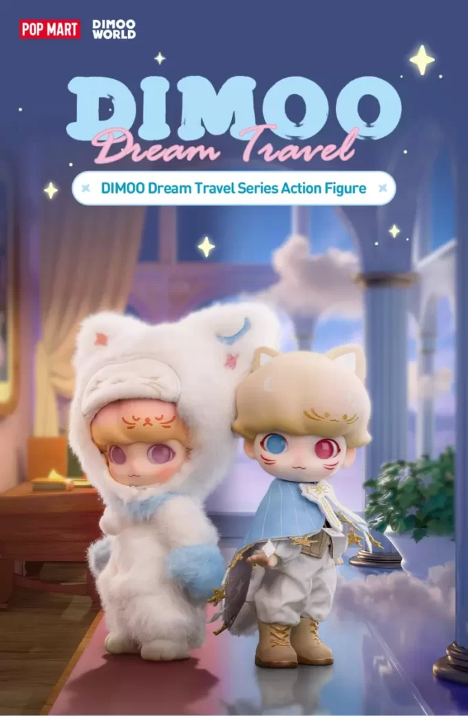 DIMOO Dream Travel Series Action Figure