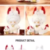 DIMOO: No One’s Gonna Sleep Tonight Series-40cm Cotton Doll (Fox Spirit)