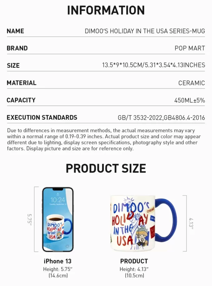 DIMOO’S HOLIDAY IN THE USA SERIES-Mug