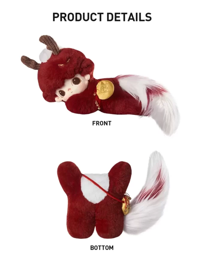 DIMOO Stories In The Cup Series-Auspicious Animal Cotton Doll