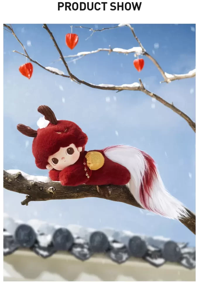 DIMOO Stories In The Cup Series-Auspicious Animal Cotton Doll