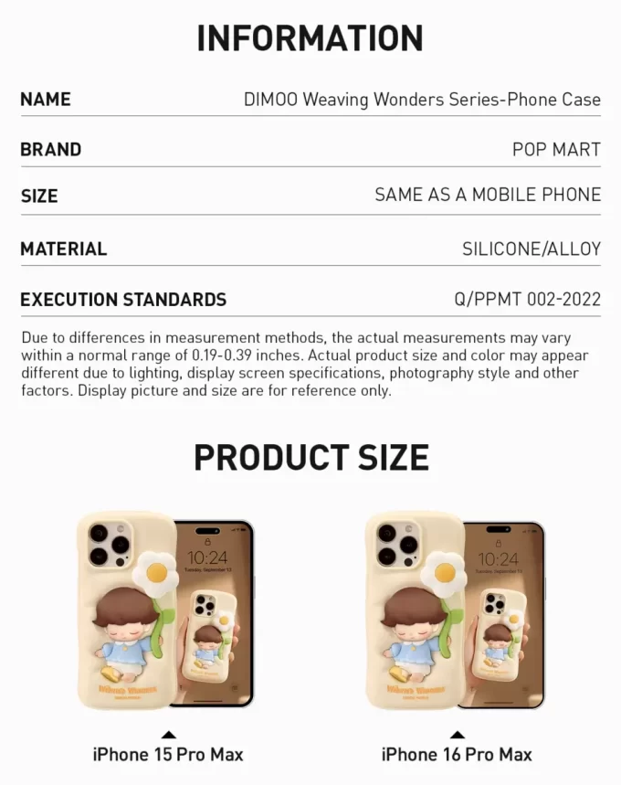 DIMOO Weaving Wonders Series-Phone Case DIMOO Weaving Wonders Series-Phone Case