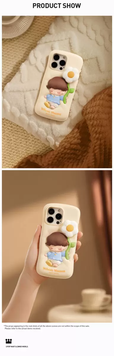 DIMOO Weaving Wonders Series-Phone Case DIMOO Weaving Wonders Series-Phone Case