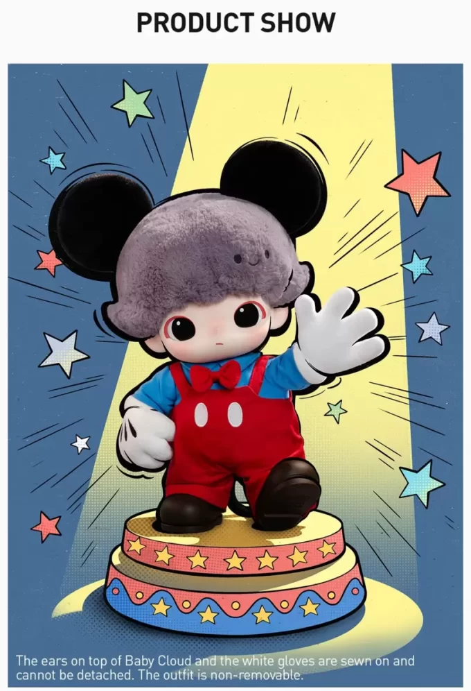 DIMOO WORLD × DISNEY Series-Mickey Vinyl Plush Bag