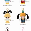 DIMOO WORLD × DISNEY Series-Vinyl Plush Keychain Blind Box