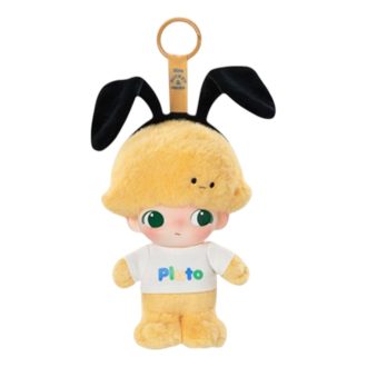 Disney Dimoo World Vinyl Plush Pendant “Pluto”s House”