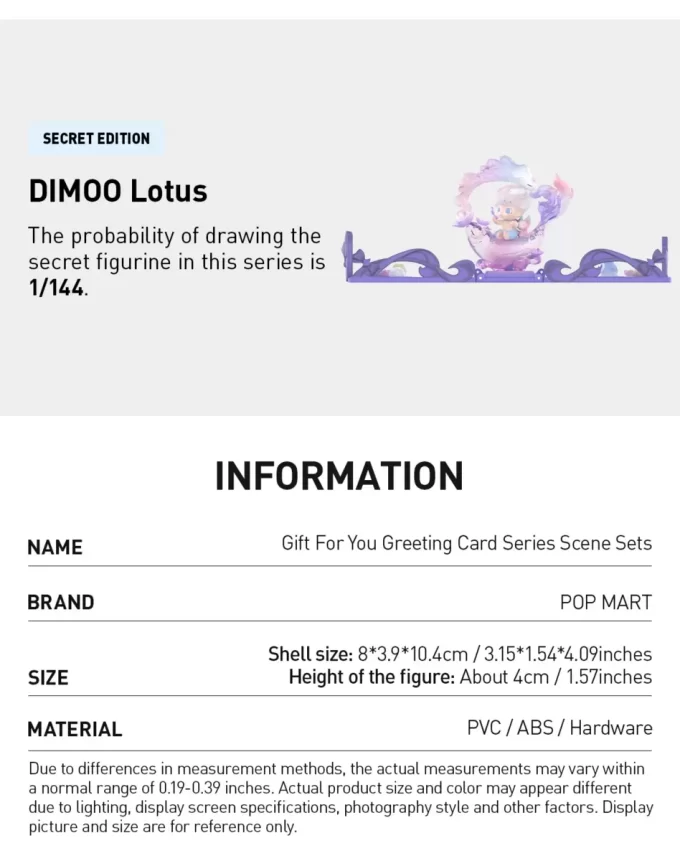 Gift For You Greeting Card Series Scene Sets