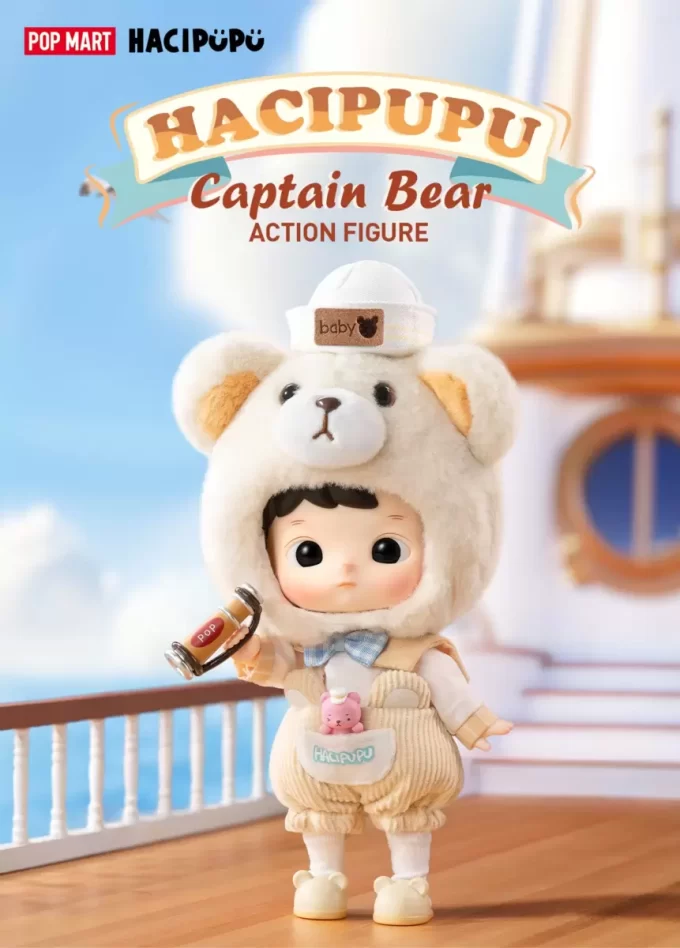 HACIPUPU Captain Bear Action Figure