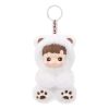 Hacipupu Gummy Bear Vinyl Plush Pendant “Latte Flavor” Secret Edition