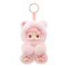 Hacipupu Gummy Bear Vinyl Plush Pendant “Peach Flavor”