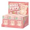 Hacipupu Gummy Bear Vinyl Plush Pendant Sealed Case (6 Blind Boxes)
