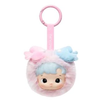 Hacipupu The Constellation Vinyl Plush Pendant “Pisces”