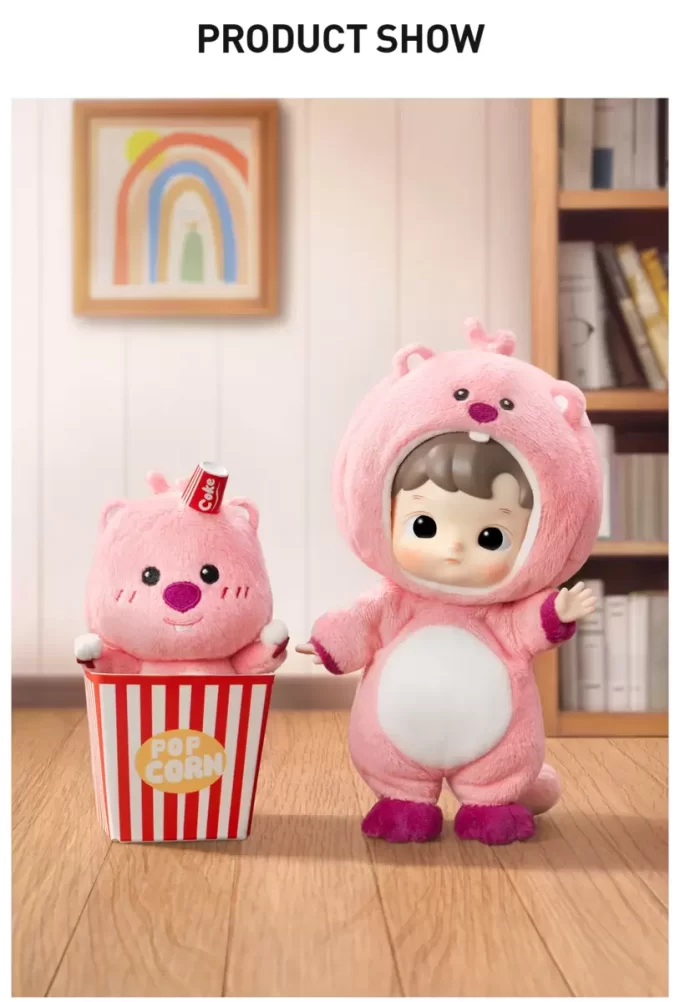 HACIPUPU × ZANMANG LOOPY Action Figure