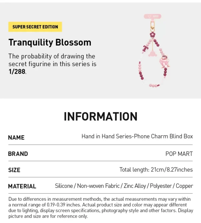 Hand In Hand Series-Phone Charm Blind Box Hand In Hand Series-Phone Charm Blind Box