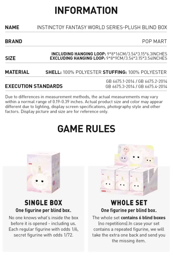 INSTINCTOY Fantasy World Series-Plush Blind Box INSTINCTOY Fantasy World Series-Plush Blind Box