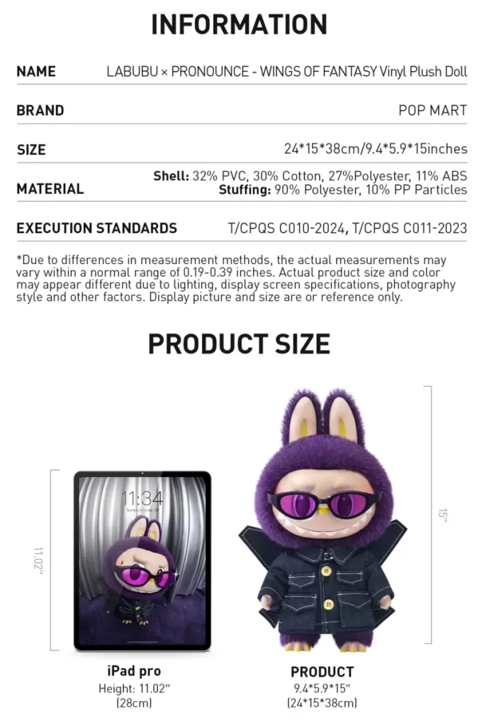 LABUBU × PRONOUNCE – WINGS OF FANTASY Vinyl Plush Doll