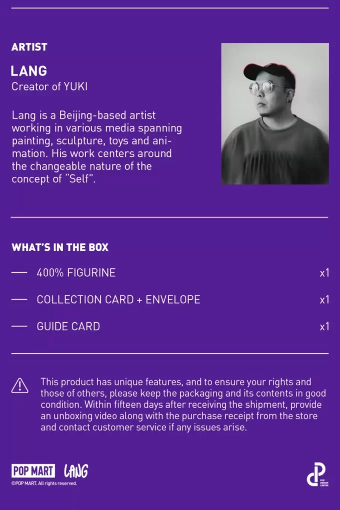 MEGA COLLECTION 400% YUKI POLAR DAY YUKI POLAR NIGHT MEGA COLLECTION 400% YUKI POLAR DAY YUKI POLAR NIGHT