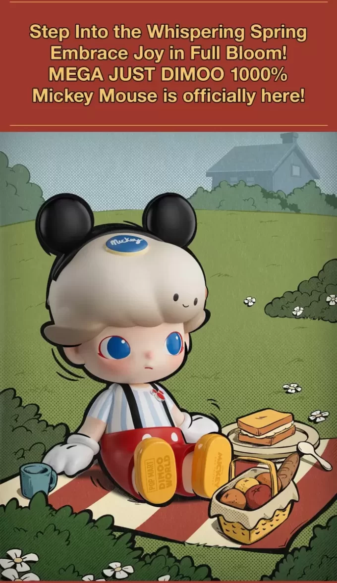 MEGA JUST DIMOO 1000% Mickey Mouse MEGA JUST DIMOO 1000% Mickey Mouse