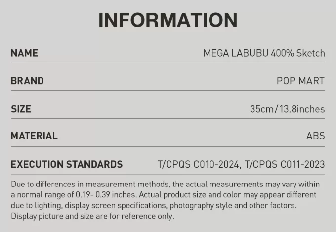 MEGA LABUBU 400% Sketch MEGA LABUBU 400% Sketch