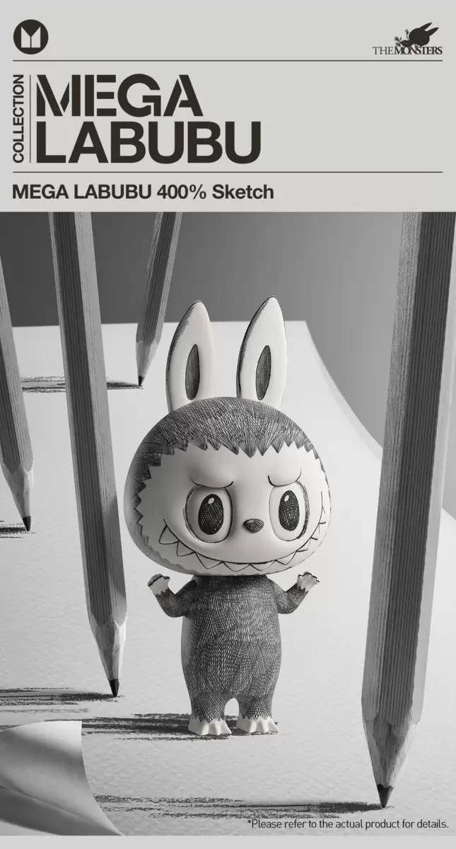 MEGA LABUBU 400% Sketch MEGA LABUBU 400% Sketch