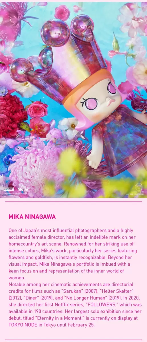MEGA ROYAL MOLLY 1000% MIKA NINAGAWA MEGA ROYAL MOLLY 1000% MIKA NINAGAWA