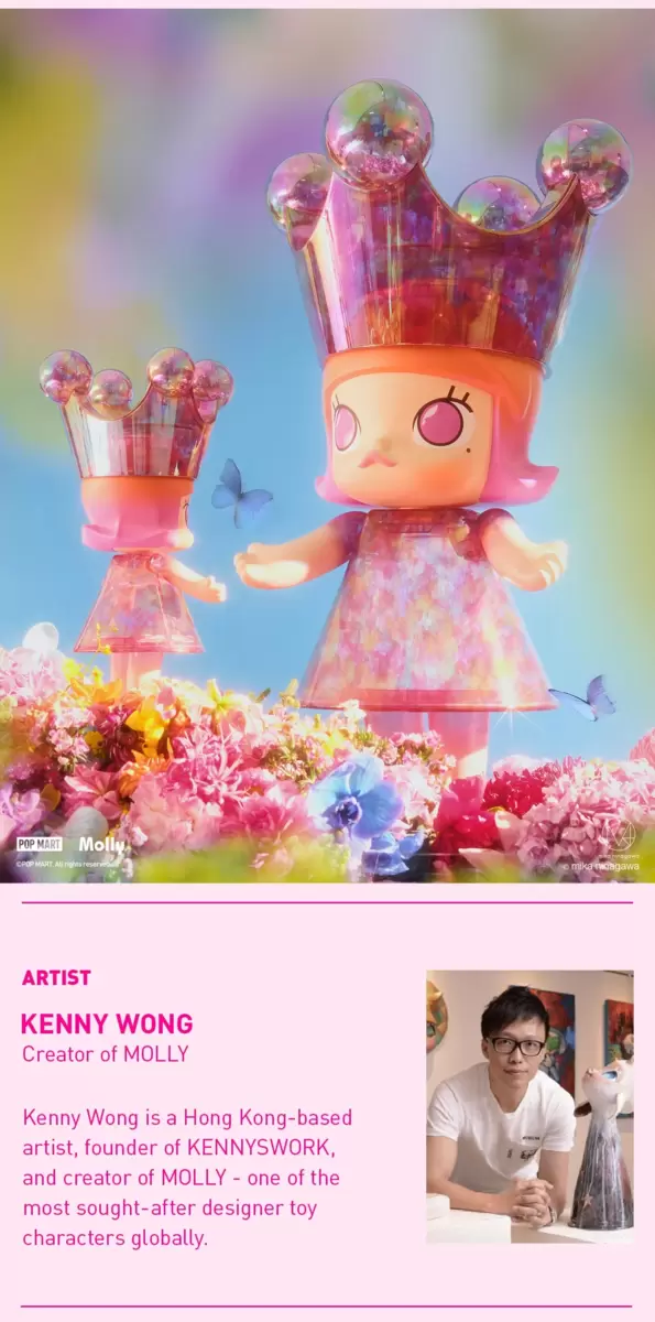 MEGA ROYAL MOLLY 1000% MIKA NINAGAWA MEGA ROYAL MOLLY 1000% MIKA NINAGAWA