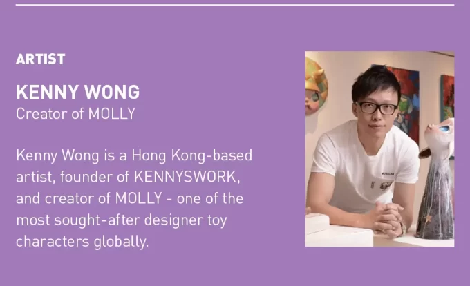 MEGA SPACE MOLLY 1000% Sweet Dream Bears