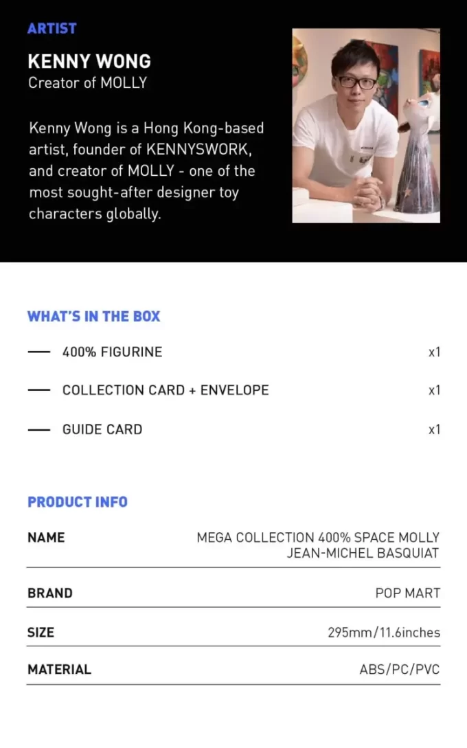 MEGA SPACE MOLLY 400% Jean-Michel Basquiat MEGA SPACE MOLLY 400% Jean-Michel Basquiat