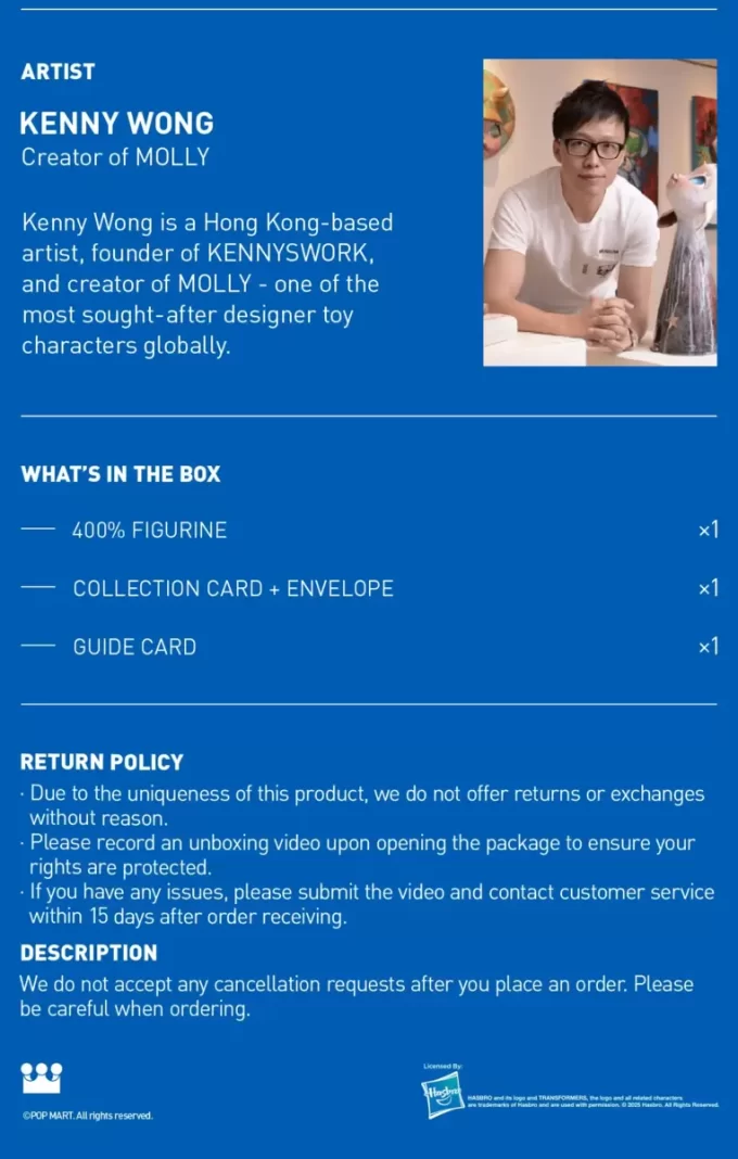 MEGA SPACE MOLLY 400% Optimus Prime MEGA SPACE MOLLY 400% Optimus Prime