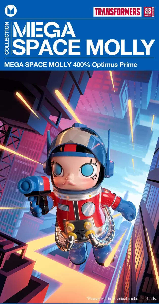 MEGA SPACE MOLLY 400% Optimus Prime MEGA SPACE MOLLY 400% Optimus Prime