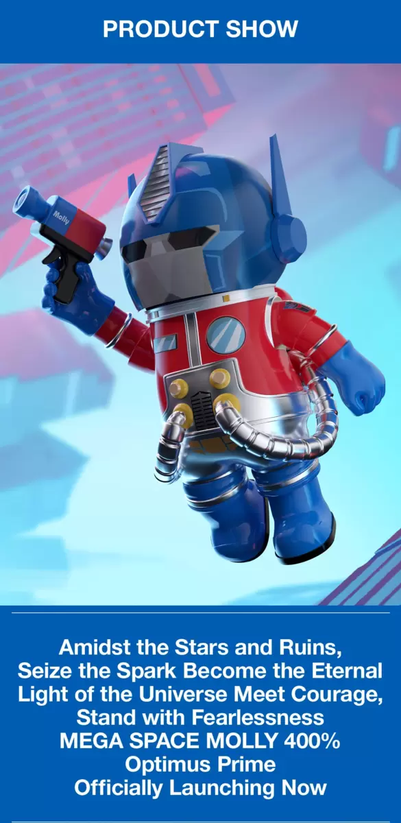 MEGA SPACE MOLLY 400% Optimus Prime MEGA SPACE MOLLY 400% Optimus Prime