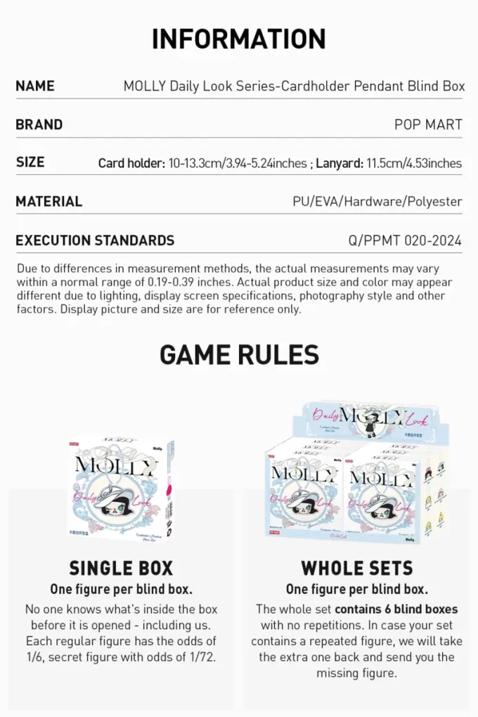 MOLLY Daily Look Series-Cardholder Pendant Blind Box MOLLY Daily Look Series-Cardholder Pendant Blind Box