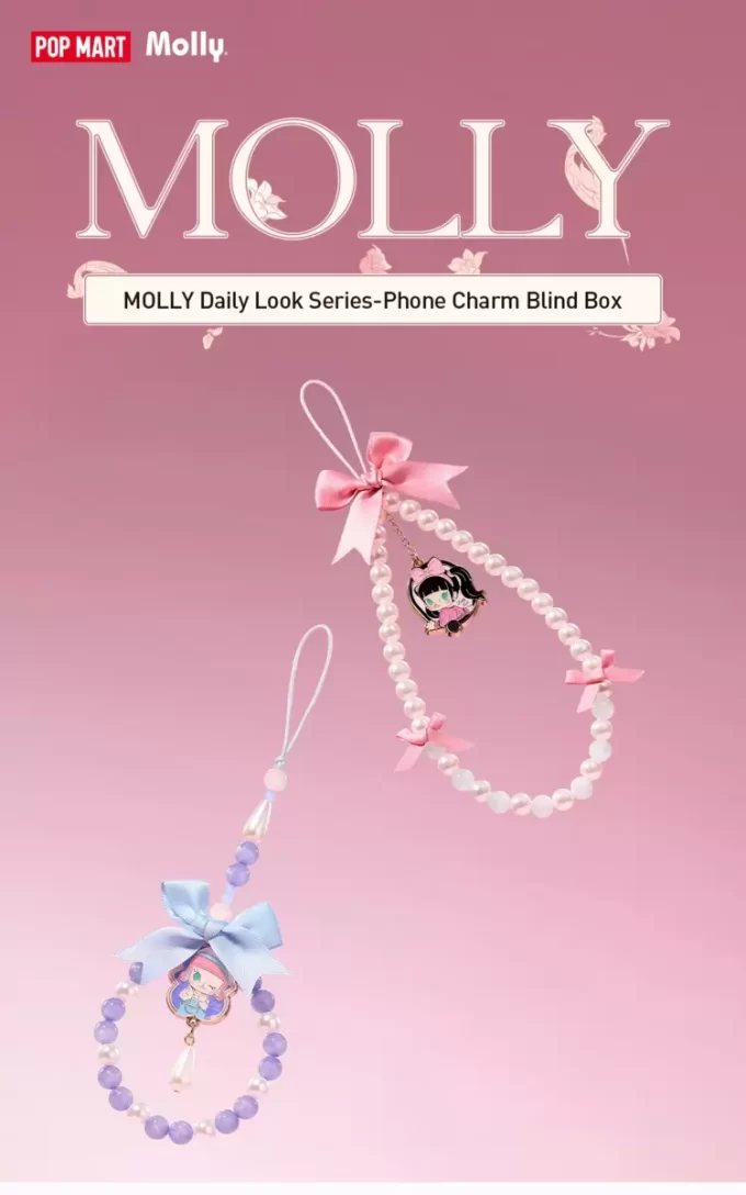 MOLLY Daily Look Series-Phone Charm Blind Box