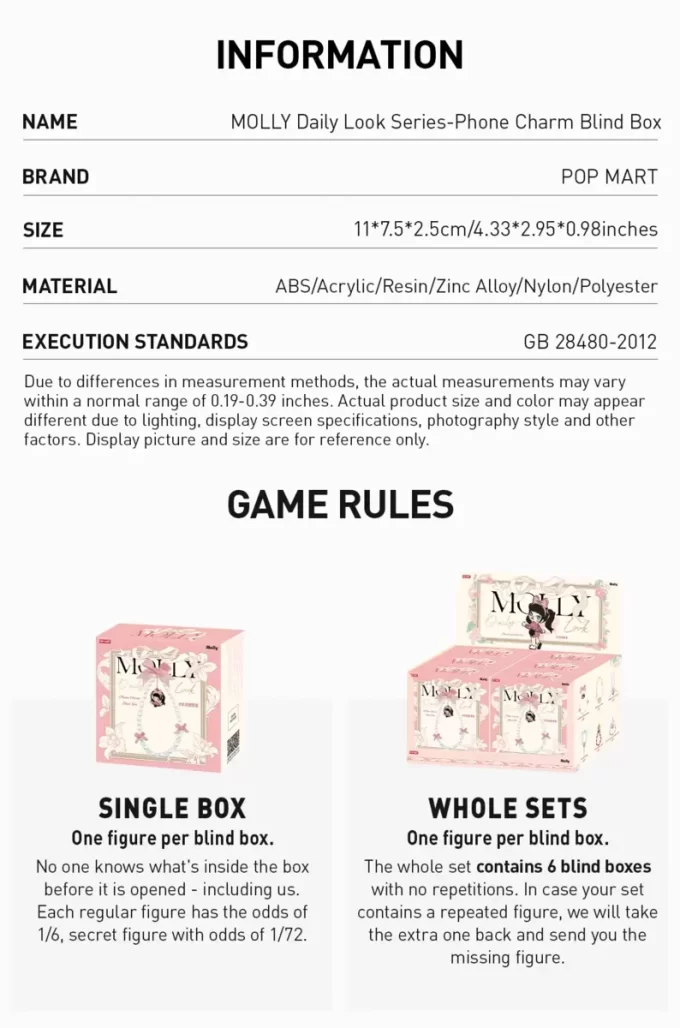 MOLLY Daily Look Series-Phone Charm Blind Box