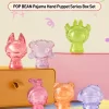POP BEAN Pajama Hand Puppet Series Box Set