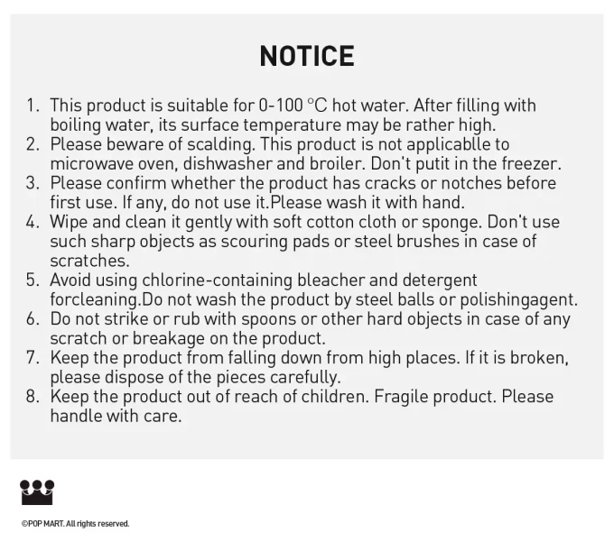 POP BEAN Pajama Party Double Layered Shaking Straw Cup