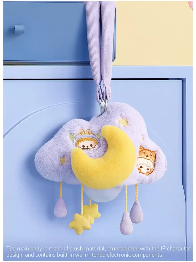 POP BEAN Pajama Party Plush Cloud Night Light