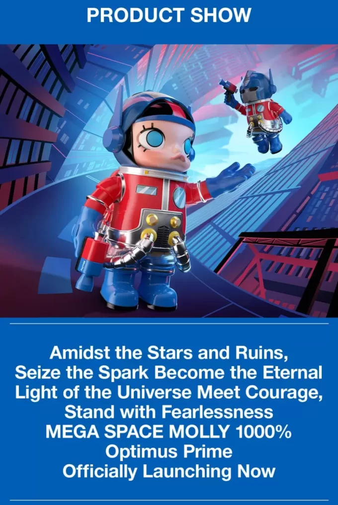 MEGA SPACE MOLLY 1000% OPTIMUS PRIME MEGA SPACE MOLLY 1000% OPTIMUS PRIME