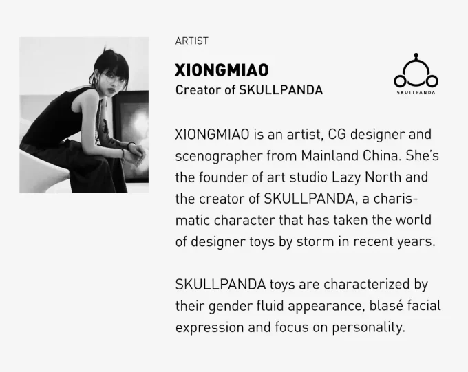 SKULLPANDA OOTD The Wild Green Figurine