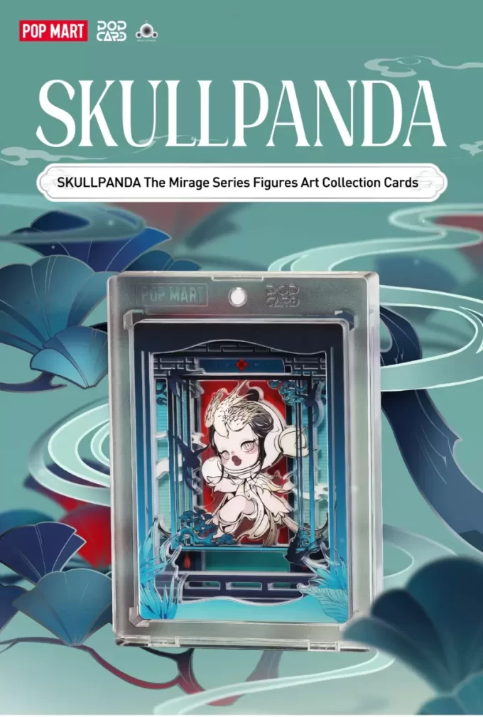 SKULLPANDA The Mirage Series Figures Art Collection Cards