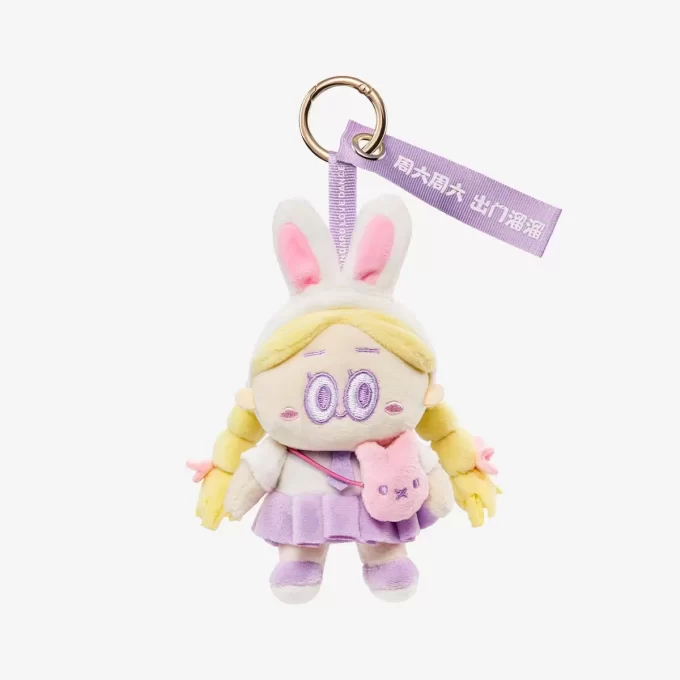 Standard Love Dance Daily Work Series-Plush Pendant Blind Box