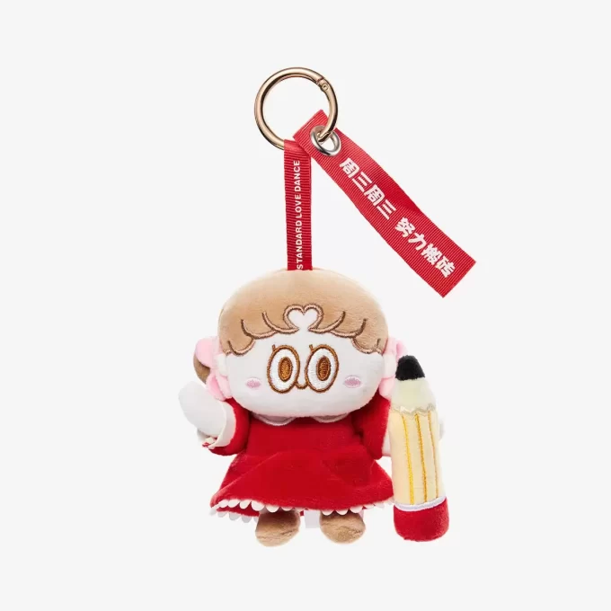 Standard Love Dance Daily Work Series-Plush Pendant Blind Box