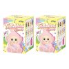 Teletubbies Vibrancy Figures Sealed Case (2 Blind Boxes)