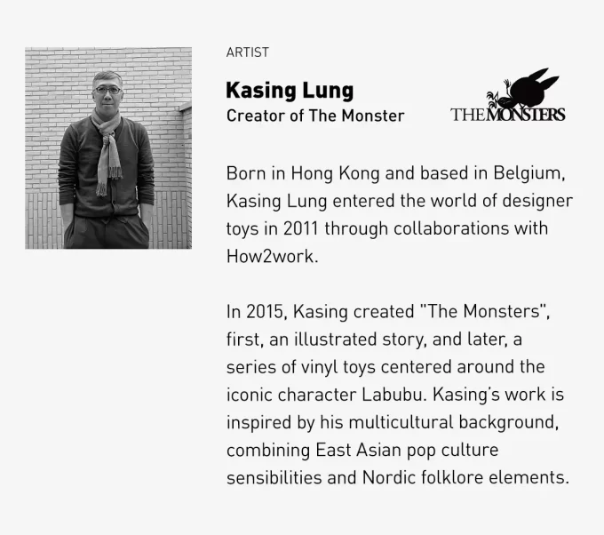 THE MONSTERS – DRESS BE LATTE Vinyl Plush Doll