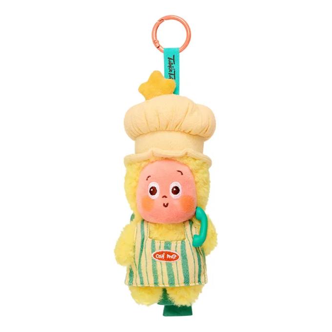 Twinkle Twinkle Be a Little Star Plush Pendant Figures “The Magical Chef”