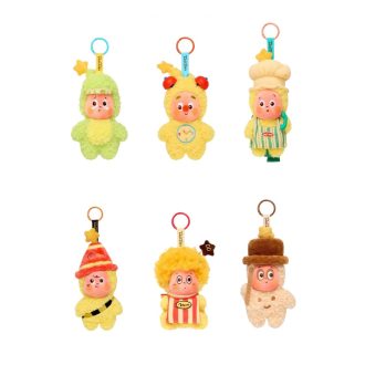 Twinkle Twinkle Be a Little Star Plush Pendant Sealed Case (6 Blind Boxes)